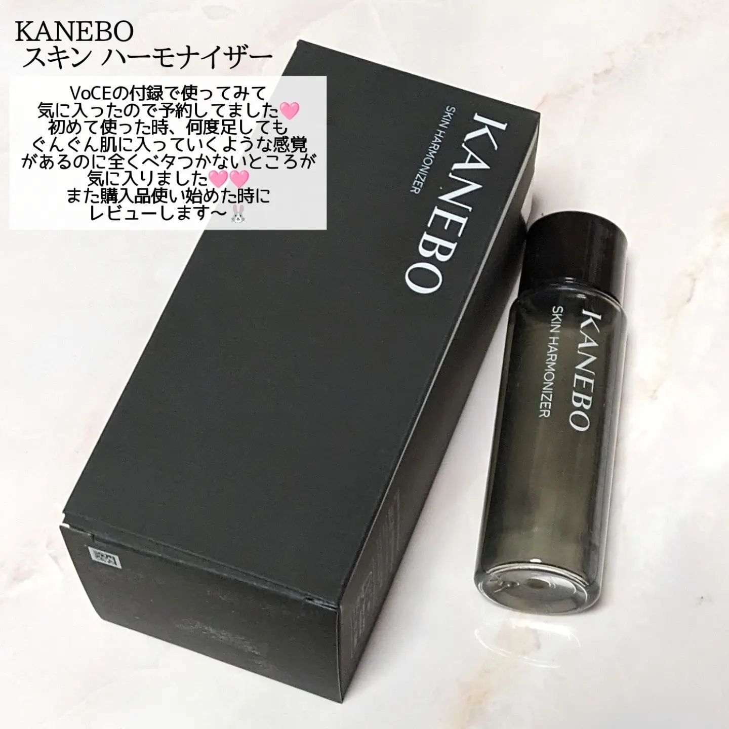 ディープモイスチャースプレー/キュレル/ミスト状化粧水を使ったクチコミ（2枚目）