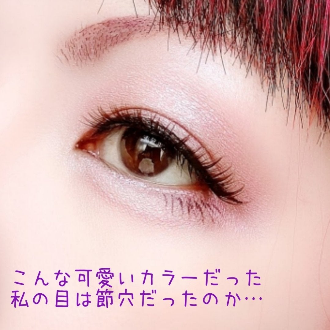 パーフェクトスタイリストアイズ/キャンメイク/アイシャドウパレットを使ったクチコミ(2枚目)