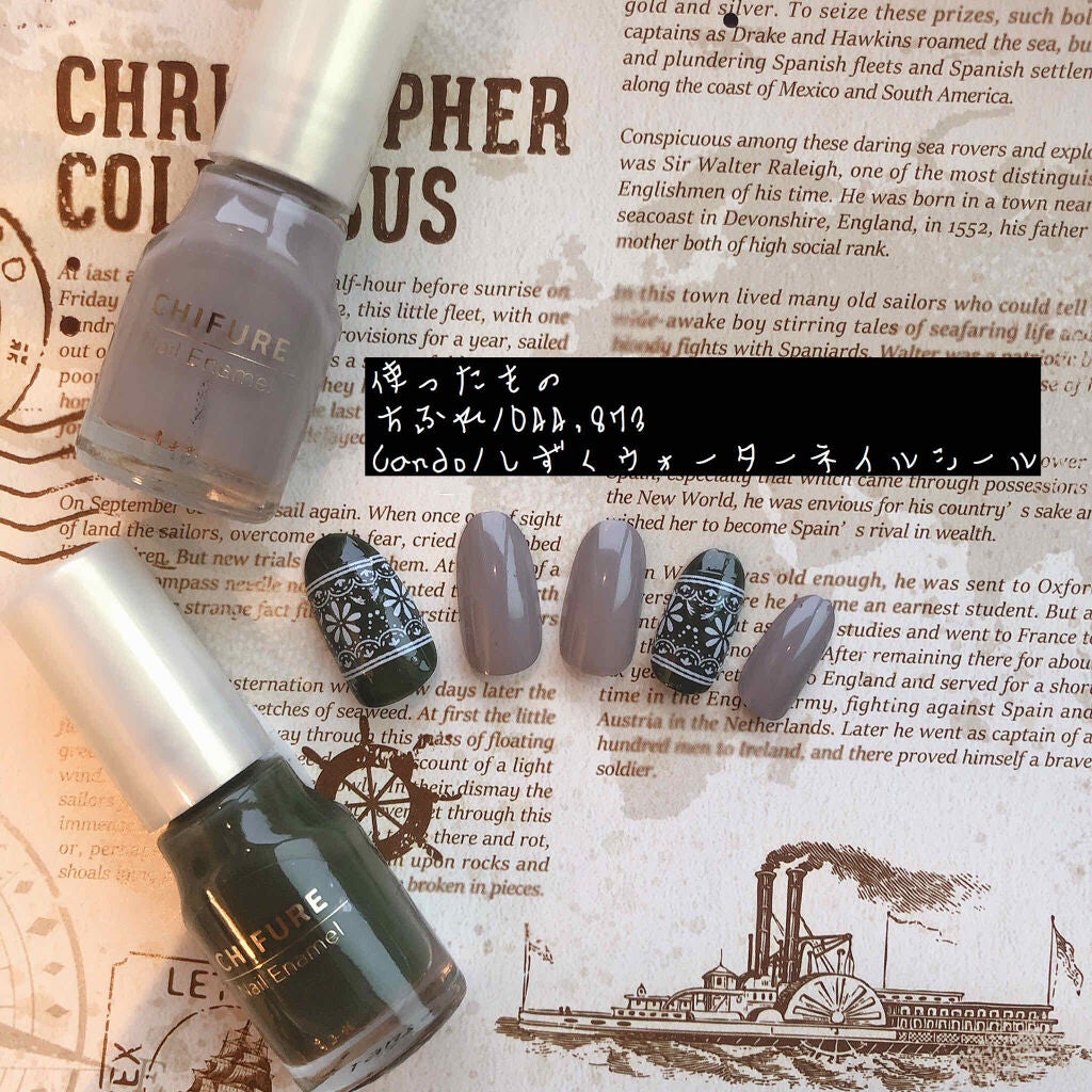 ネイル エナメル/ちふれ/マニキュアを使ったクチコミ(3枚目)