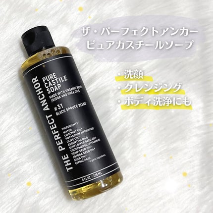 ザ・パーフェクトアンカー ブラックスプルースブレンド #31/THE PERFECT ANCHOR/ボディソープを使ったクチコミ(1枚目)