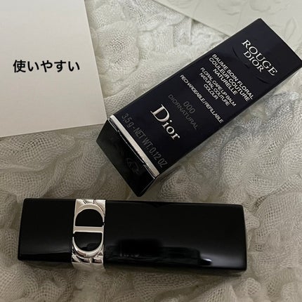 ルージュ ディオール バーム/Dior/リップバームを使ったクチコミ(1枚目)