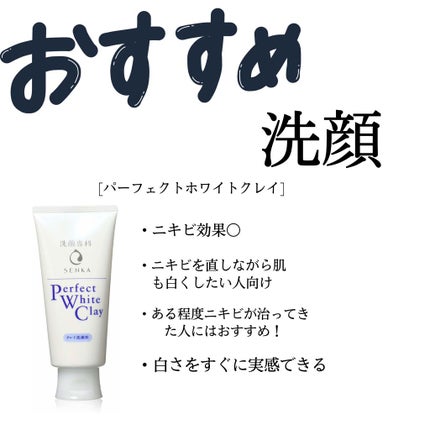 DHC ビタミンCハードカプセル/DHC/美容サプリメントを使ったクチコミ(4枚目)