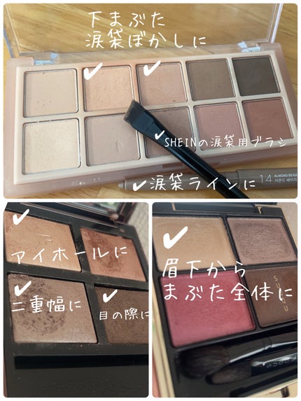 アイ カラー クォード/TOM FORD BEAUTY/アイシャドウパレットを使ったクチコミ(2枚目)