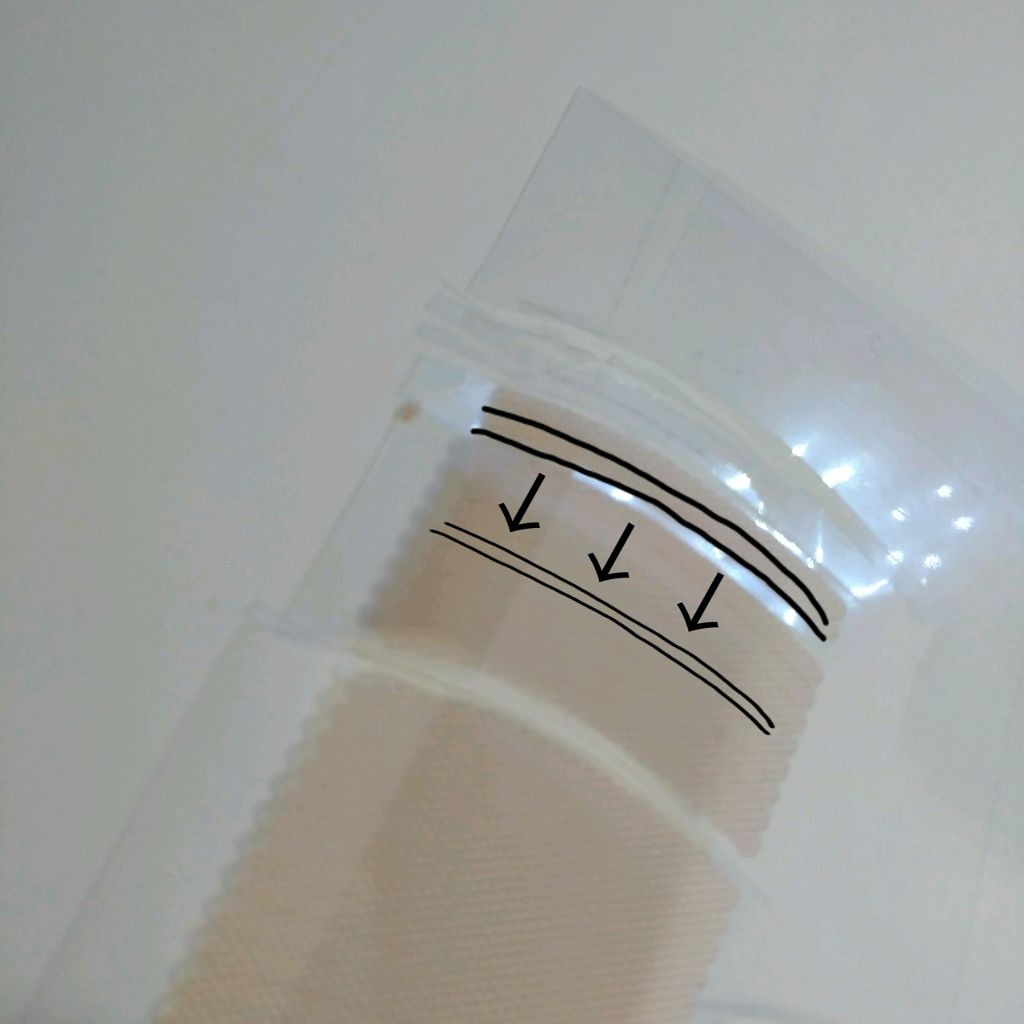 のびーるアイテープ（絆創膏タイプ、レギュラー）/DAISO/二重まぶた用アイテムを使ったクチコミ（2枚目）