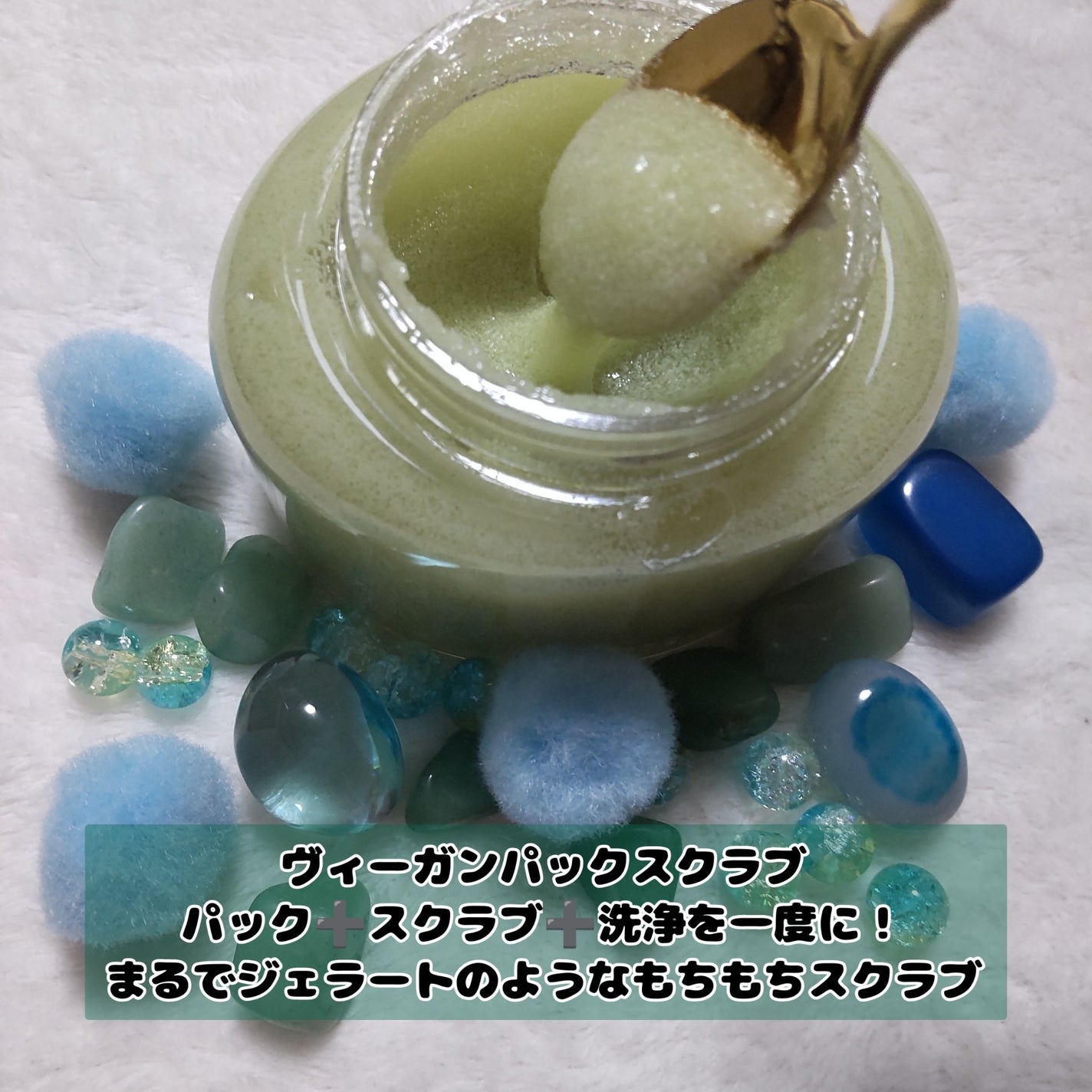 ヴィーガンパッククレンザー/WHIPPED/洗顔フォームを使ったクチコミ(7枚目)