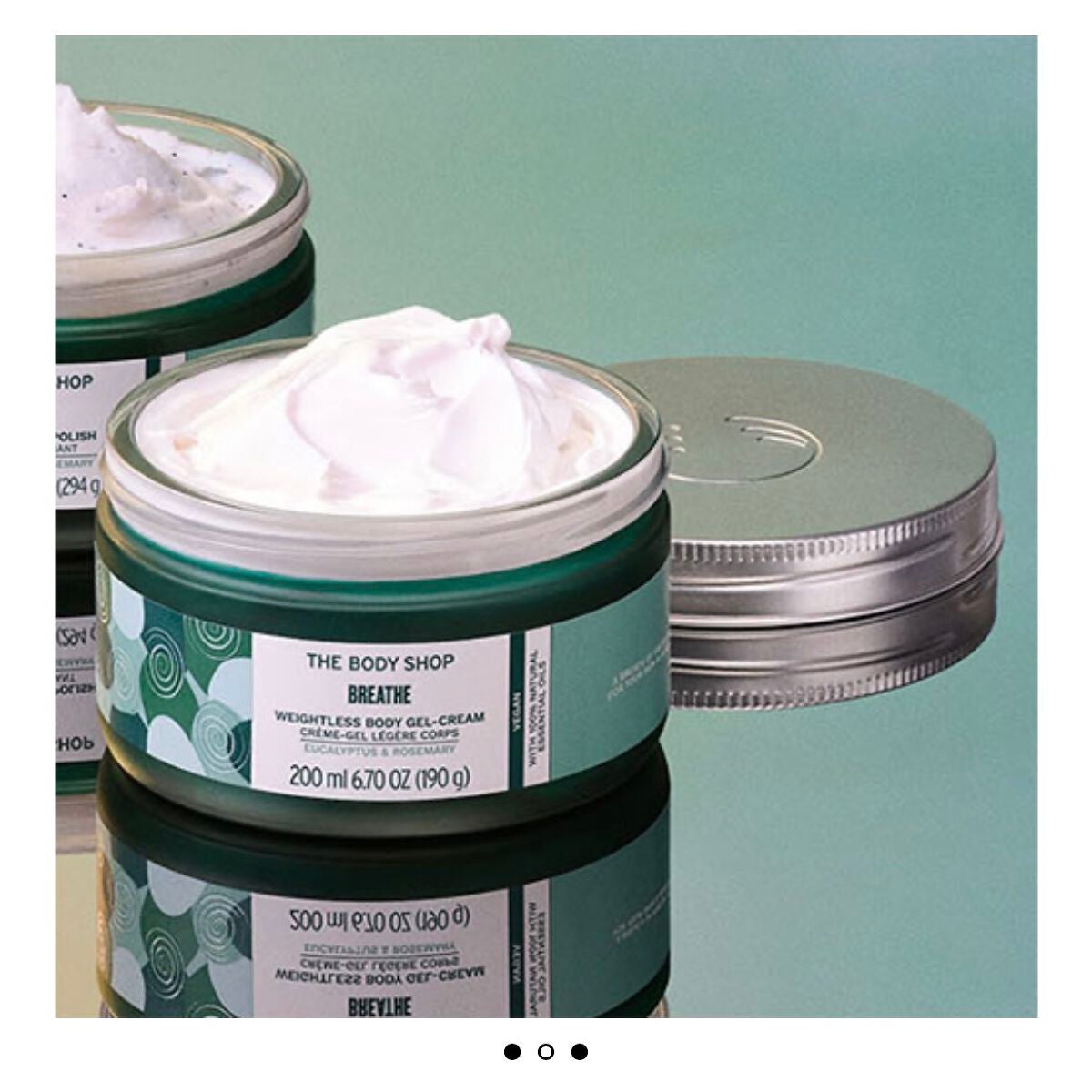 ウェルネス ボディジェルクリーム ユーカリ& ローズマリー/THE BODY SHOP/ボディクリームを使ったクチコミ(3枚目)