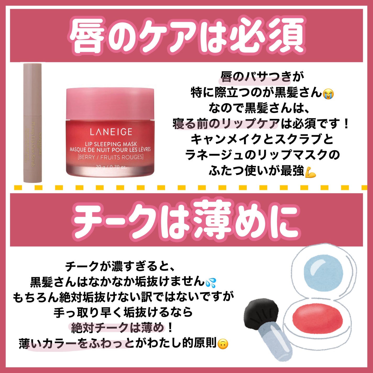 薬用ホワイトパックN/透明白肌/洗い流すパック・マスクを使ったクチコミ(9枚目)