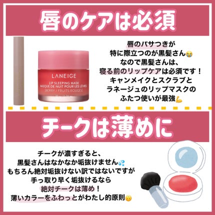 薬用ホワイトパックN/透明白肌/洗い流すパック・マスクを使ったクチコミ(9枚目)