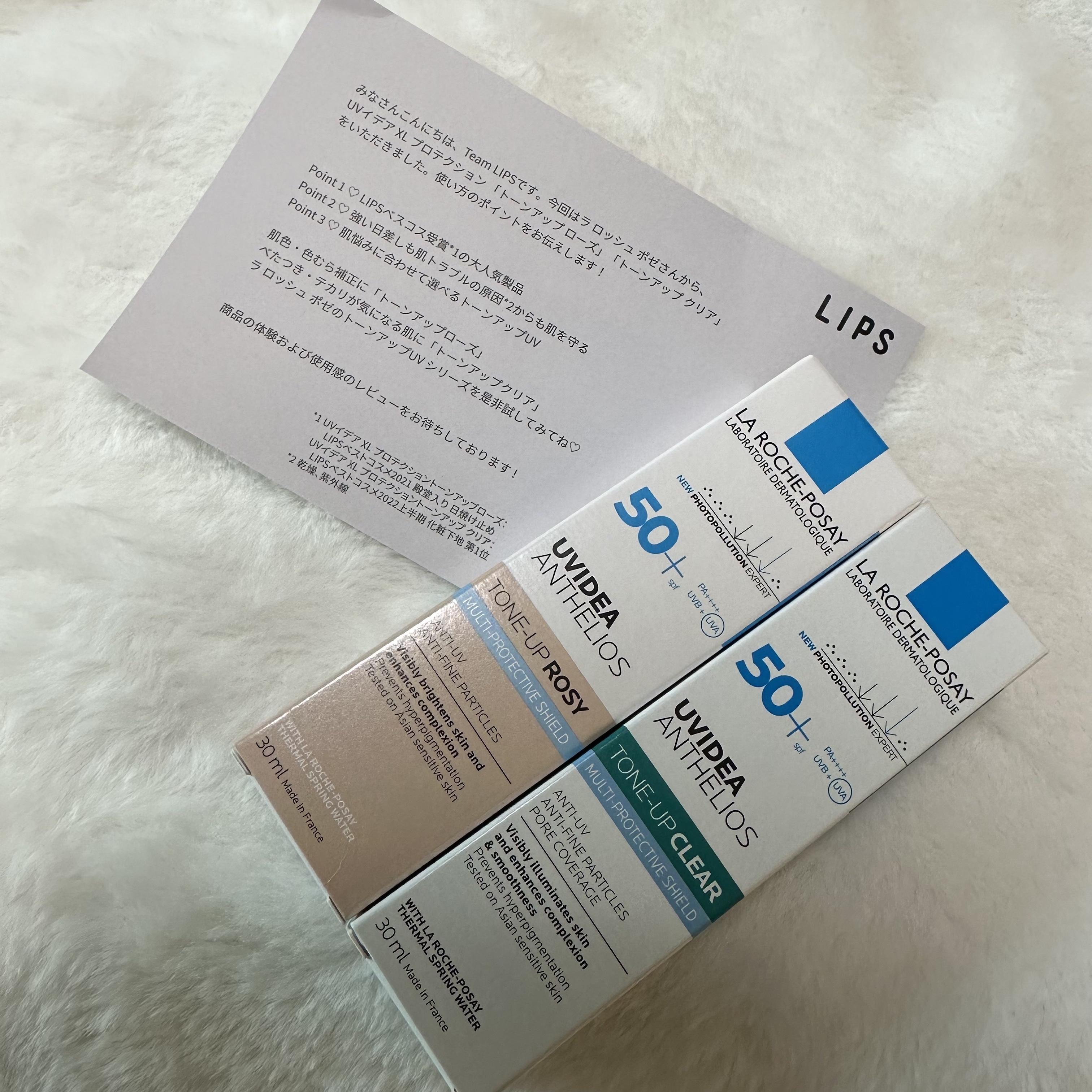 UVイデア XL プロテクショントーンアップ クリア/ラ ロッシュ ポゼ/化粧下地を使ったクチコミ（1枚目）