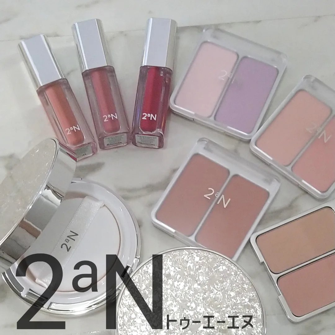 グリーミングテンションパクト/2aN/クリーム・エマルジョンファンデーションを使ったクチコミ（1枚目）