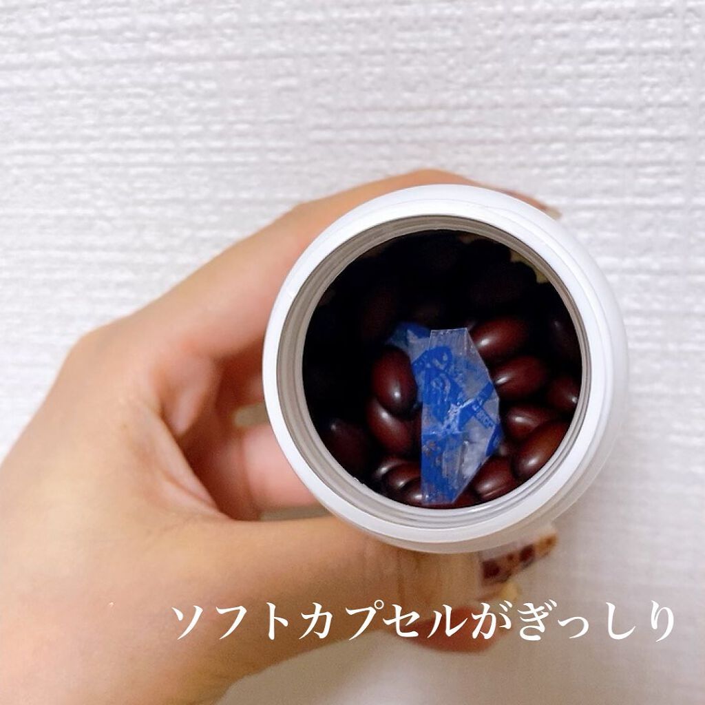 快朝フローラ/バイオフローラ研究所/健康サプリメントを使ったクチコミ(2枚目)