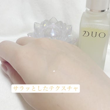 DUO デュオ ザ リペアショットのクチコミ「1本使い切ったのでレビューします！


❤️DUO
ザ リペアショット


毛穴悩みに特化した.....」（3枚目）