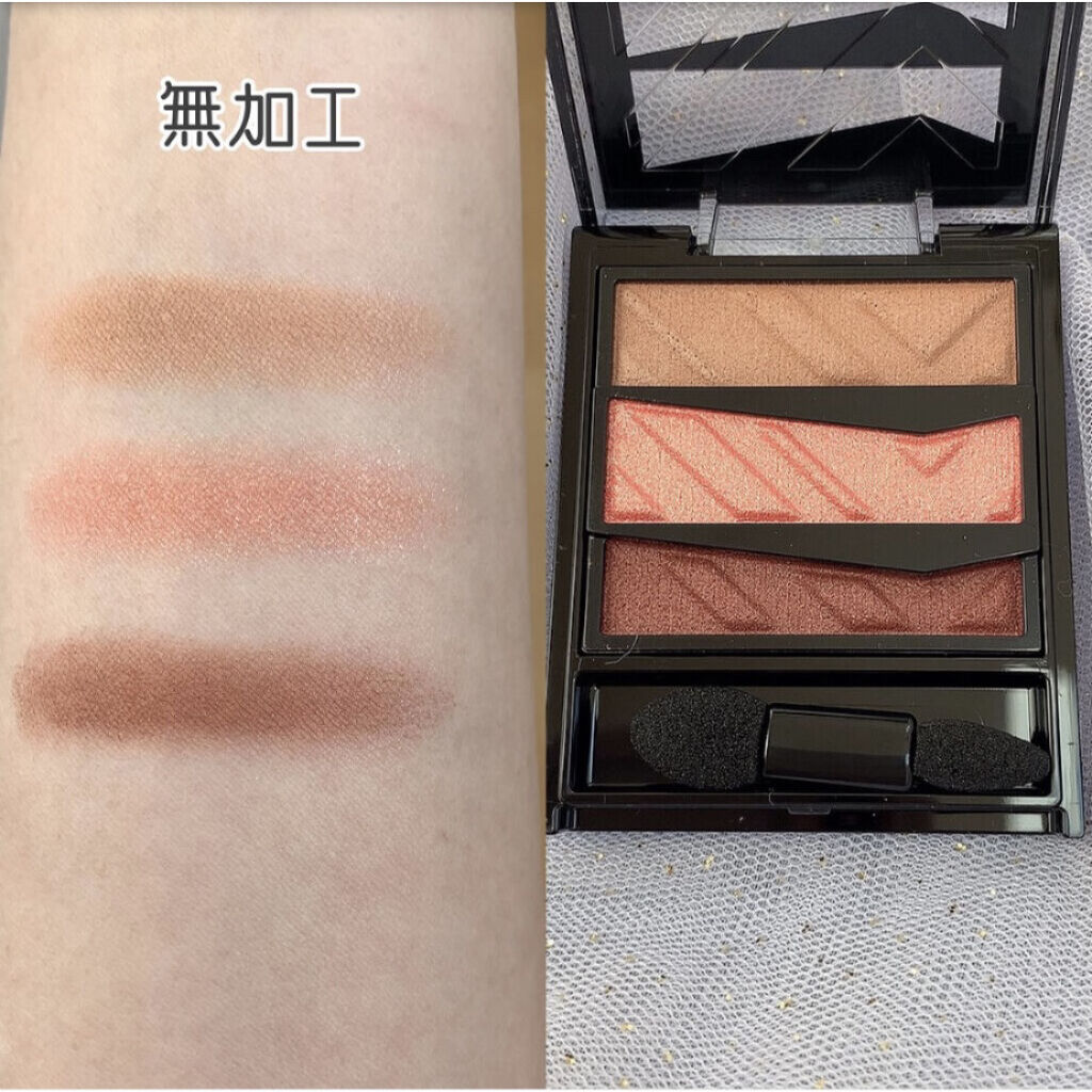 セレクト アイカラー Ｎ RD403/ESPRIQUE/単色アイシャドウを使ったクチコミ（2枚目）