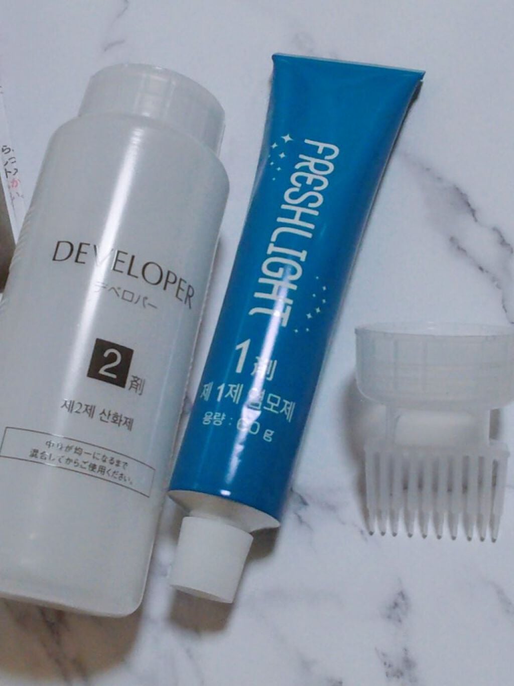 ミルキー髪色もどし/フレッシュライト/ヘアカラーを使ったクチコミ(6枚目)