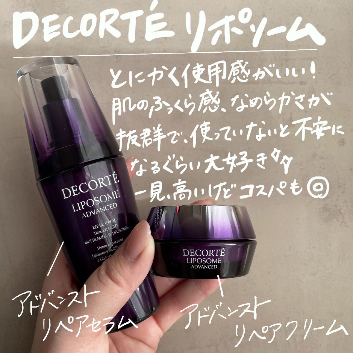 アルビオン ハーバルオイル トリニティフュージョン/ALBION/フェイスオイルを使ったクチコミ（3枚目）