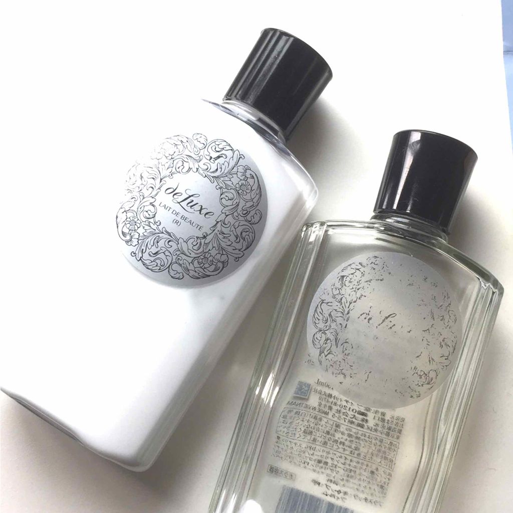 ドルックス レーデボーテ （しっとりタイプ）のクチコミ「最近？新しくなったドルックス乳液の紹介です。左が新しい方で、右が旧型です。

なんやかんやん4.....」（1枚目）