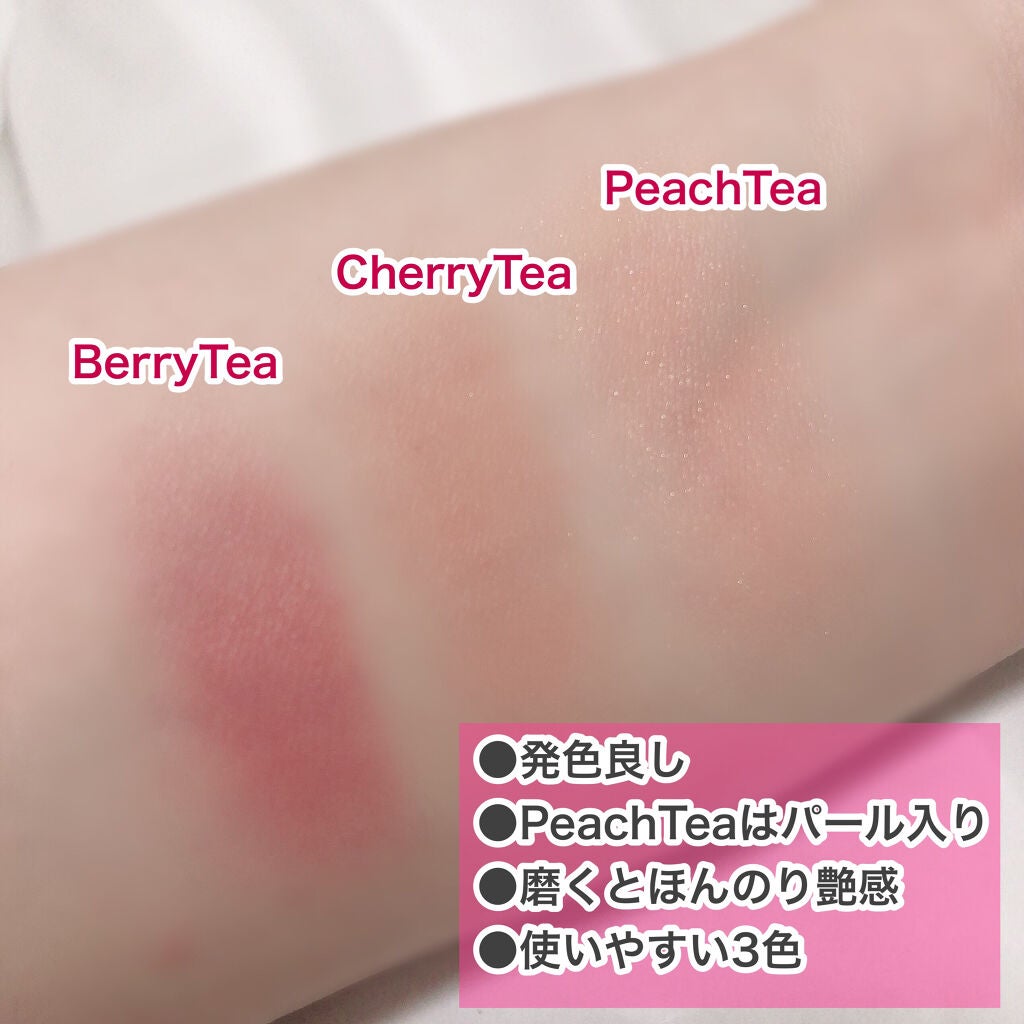 アイム アフタヌーンティー チークパレット/i’m meme/パウダーチークを使ったクチコミ(3枚目)