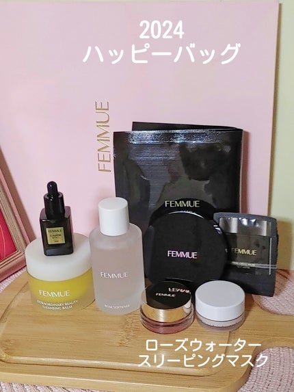 ローズウォーター スリーピングマスク/FEMMUE/フェイスクリームを使ったクチコミ(2枚目)