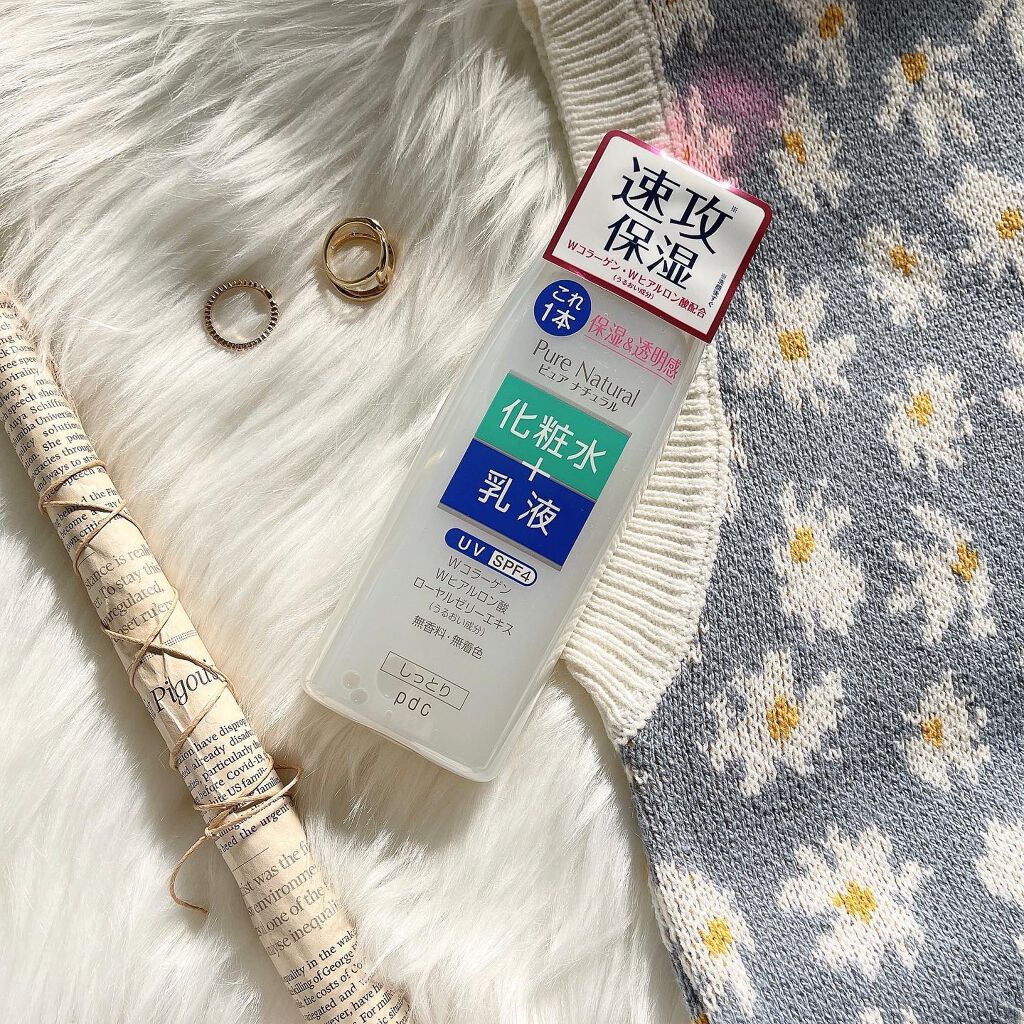 ピュア ナチュラル エッセンスローション UV/pdc/オールインワン化粧品を使ったクチコミ(3枚目)