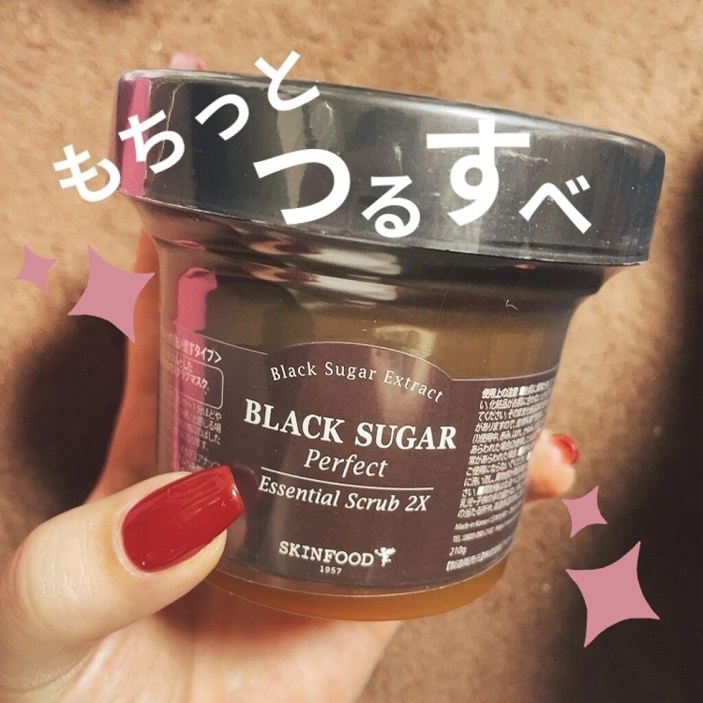 ブラックシュガー パーフェクト エッセンシャル スクラブ2X/SKINFOOD/洗い流すパック・マスクを使ったクチコミ（1枚目）