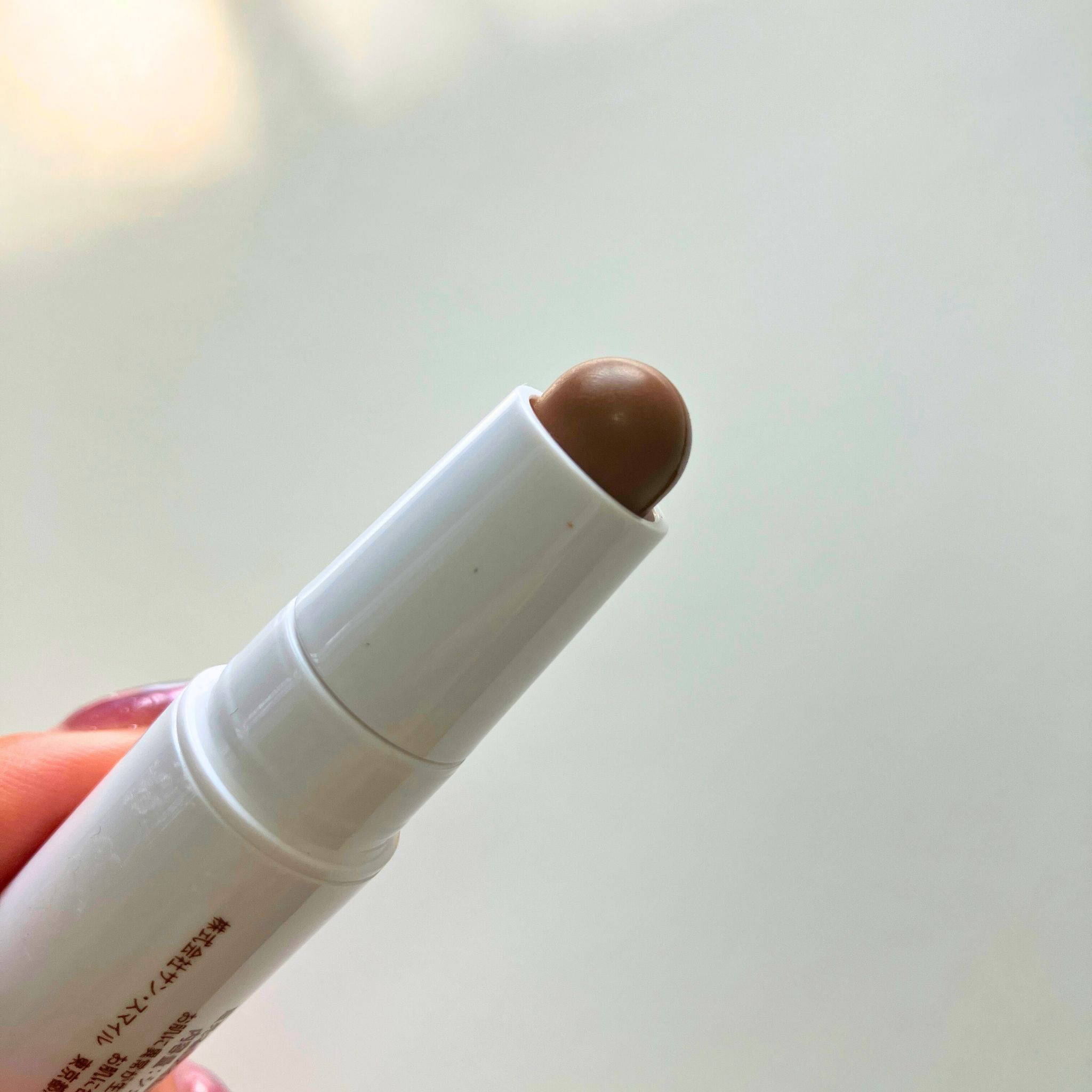 アイムマルチスティック デュアル 001 コントゥアリング/i’m meme/シェーディングを使ったクチコミ（2枚目）