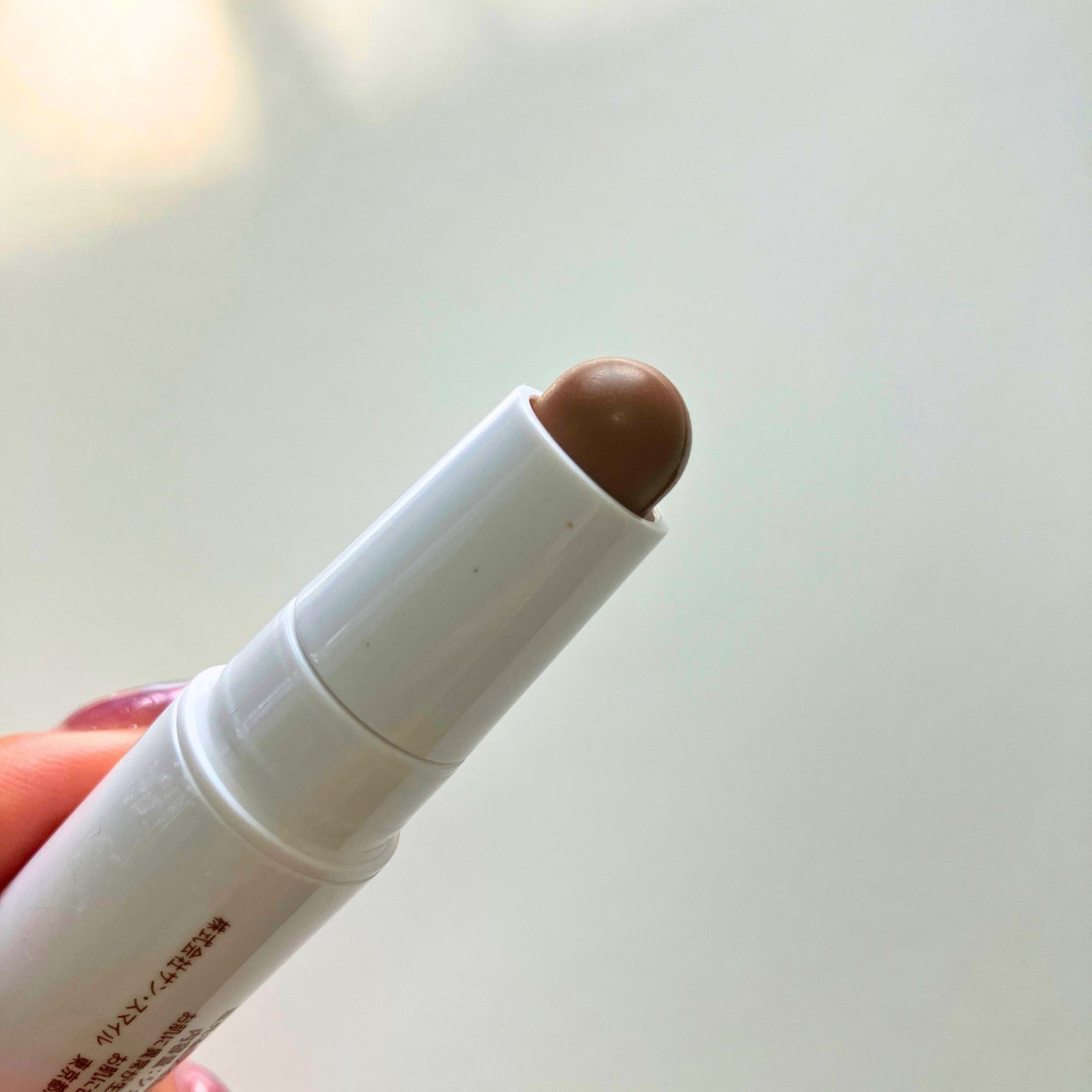 アイムマルチスティック デュアル/i’m meme/シェーディングを使ったクチコミ(2枚目)