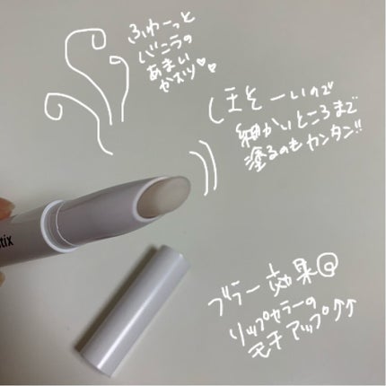 Lippie Stix/ColourPop/口紅を使ったクチコミ(2枚目)