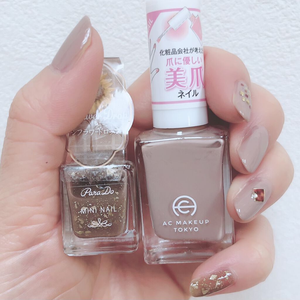 ACネイルエナメル 032S ペールブラウン/セリア/マニキュアを使ったクチコミ（2枚目）