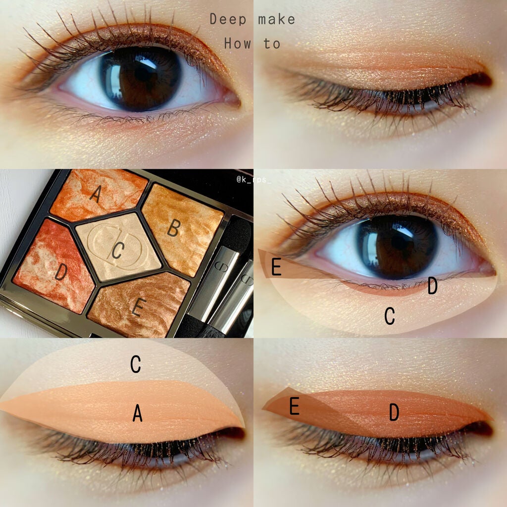 サンク クルール クチュール <サマー デューン>/Dior/アイシャドウパレットを使ったクチコミ(6枚目)