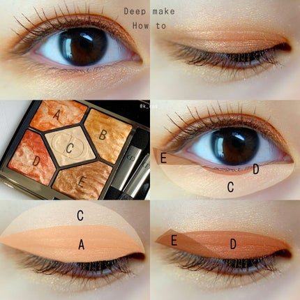 サンク クルール クチュール <サマー デューン>/Dior/アイシャドウパレットを使ったクチコミ(6枚目)