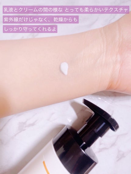 &be UVミルク/&be/日焼け止めミルクを使ったクチコミ(2枚目)