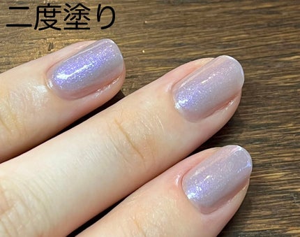ナチュラルネイルカラーN/デュカート/マニキュアを使ったクチコミ(3枚目)