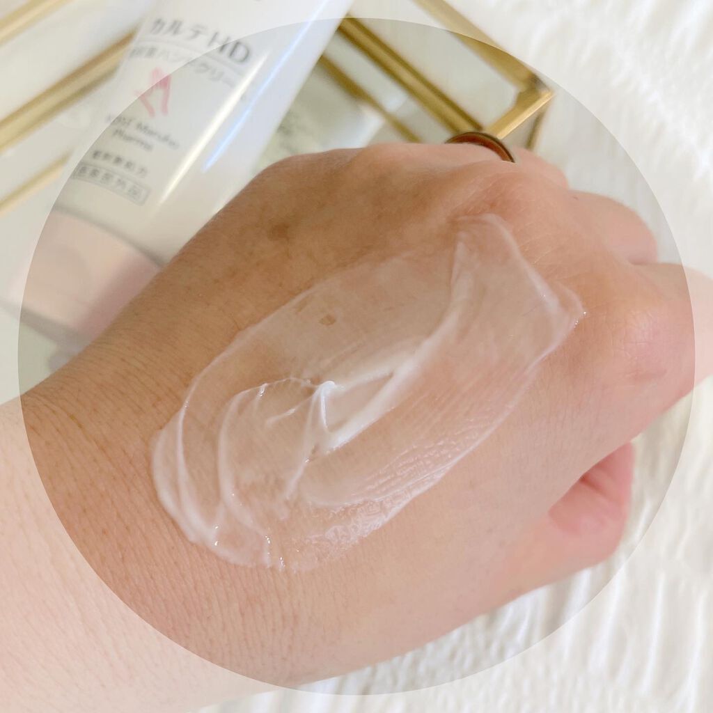 モイスチュア ハンドクリーム/カルテHD/ハンドクリームを使ったクチコミ(3枚目)