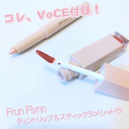 スティックラメシャドウ/ドーリーウインク/スティックアイシャドウを使ったクチコミ(1枚目)