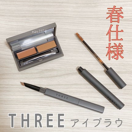 アドバンスドアイデンティティ アイブラウペンシル/THREE/アイブロウペンシルを使ったクチコミ(1枚目)