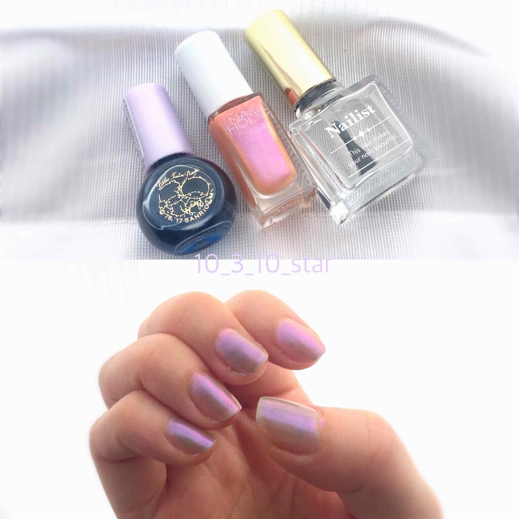 グロッシーコート/スキューズミー/オールインワンネイルを使ったクチコミ（3枚目）