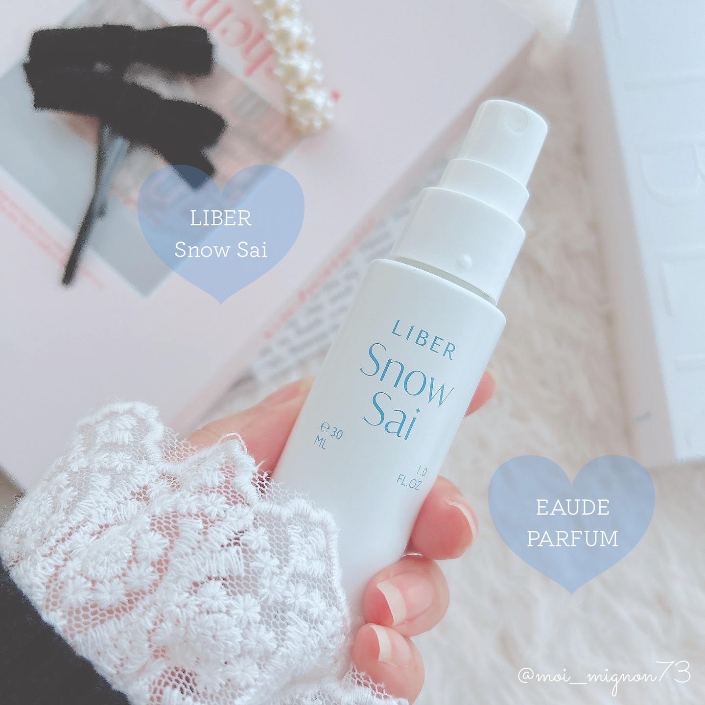 パフューム SNOW SAI 30ml/LIBER/香水(その他)を使ったクチコミ（3枚目）