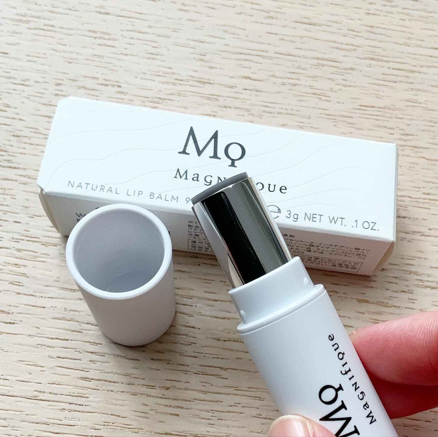 ナチュラルリップバーム99/マニフィーク/リップバームを使ったクチコミ（2枚目）