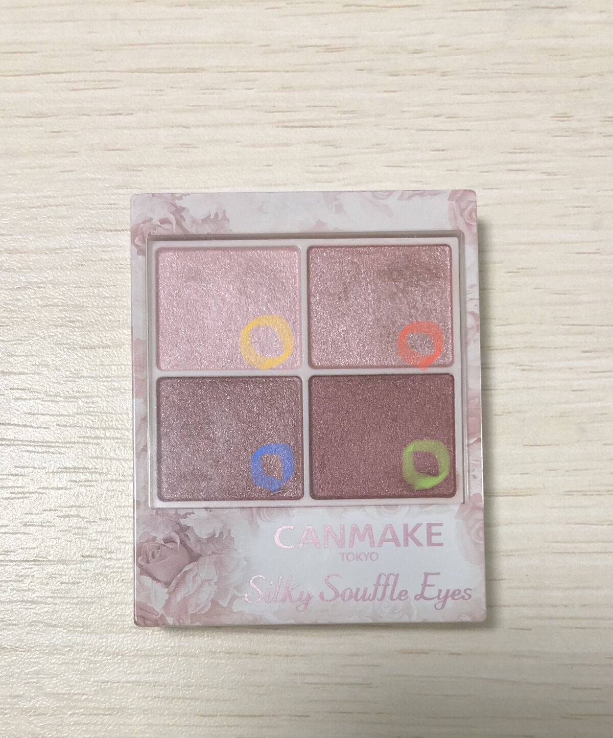 シルキースフレアイズ/キャンメイク/アイシャドウパレットを使ったクチコミ（2枚目）