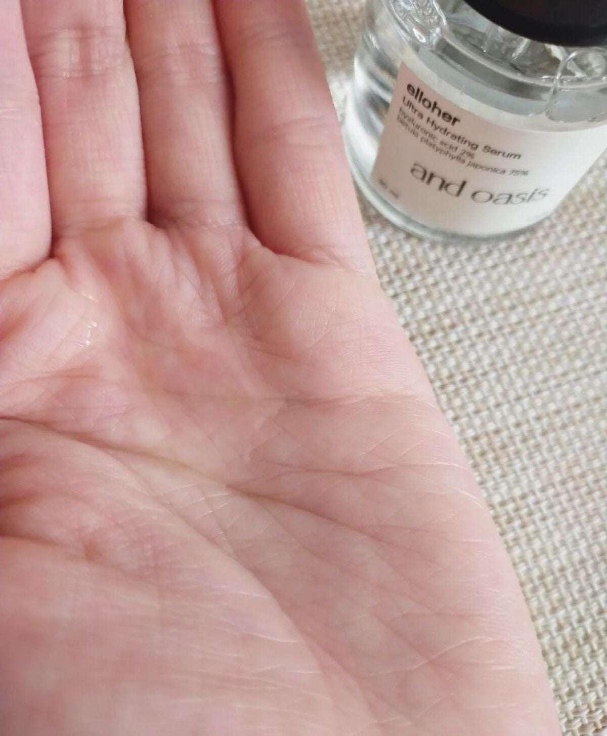 アンドオアシス - Ultra Hydrating Serum/elloher/美容液を使ったクチコミ(3枚目)