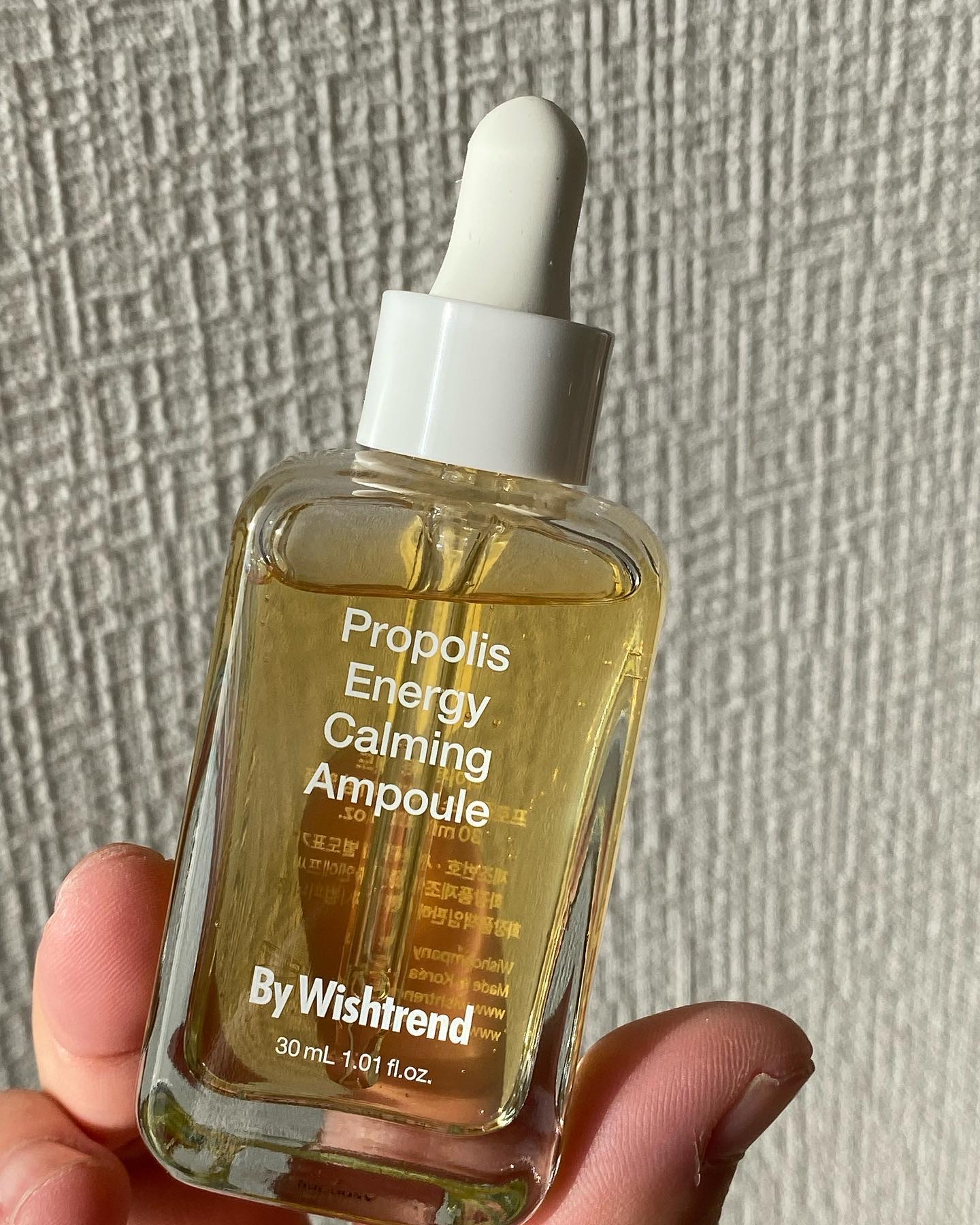 プロポリスエナジーカーミングアンプル/By Wishtrend/美容液を使ったクチコミ（2枚目）