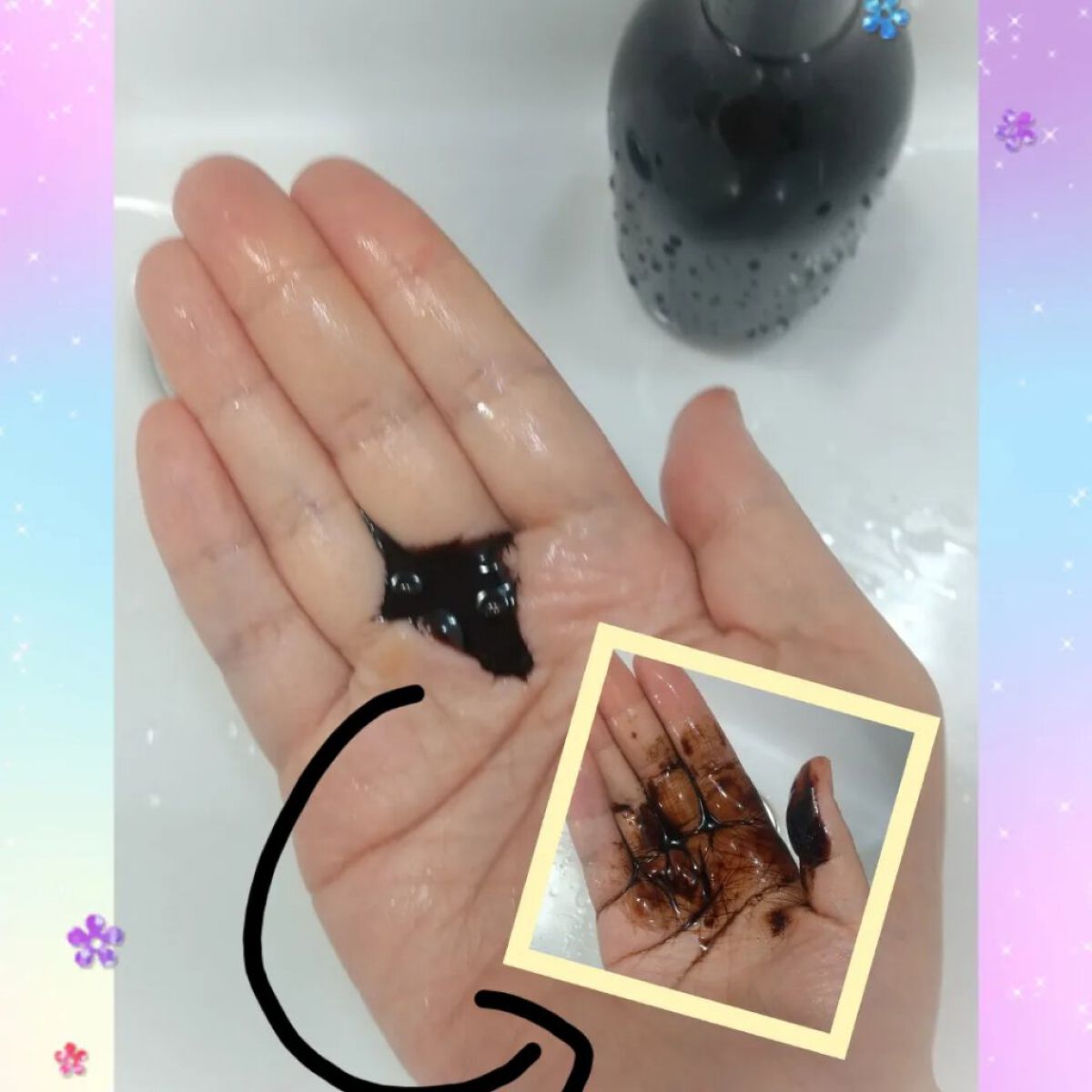 カラーシャンプー/綺和美/市販シャンプーを使ったクチコミ（2枚目）