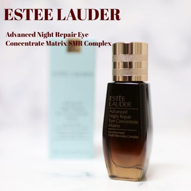 アドバンス ナイト リペア アイ コンセントレイト SMR コンプレックス/ESTEE LAUDER/アイケア・アイクリームを使ったクチコミ（1枚目）