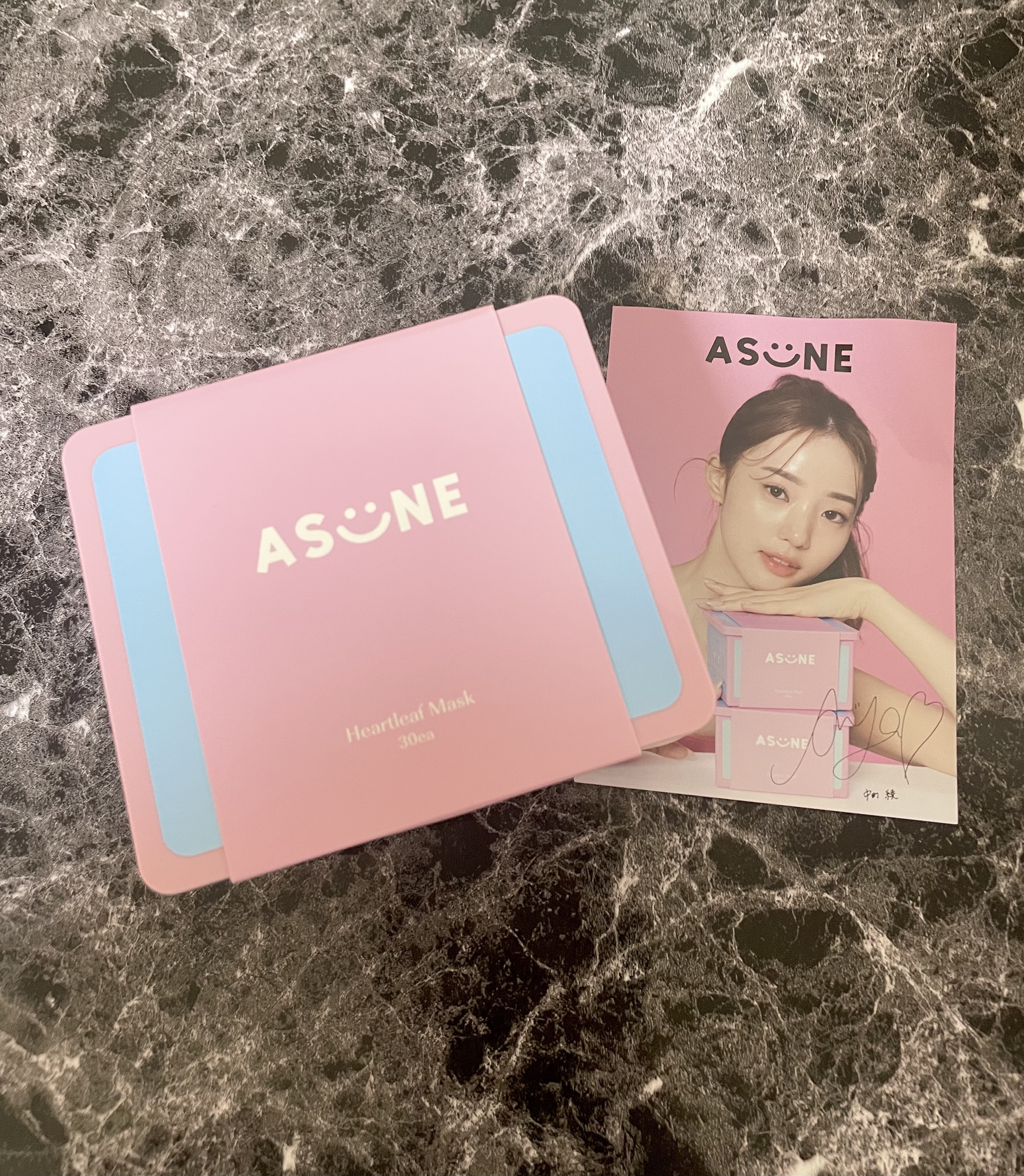 Heartleaf Mask/ASUNE /シートマスク・パックを使ったクチコミ（1枚目）