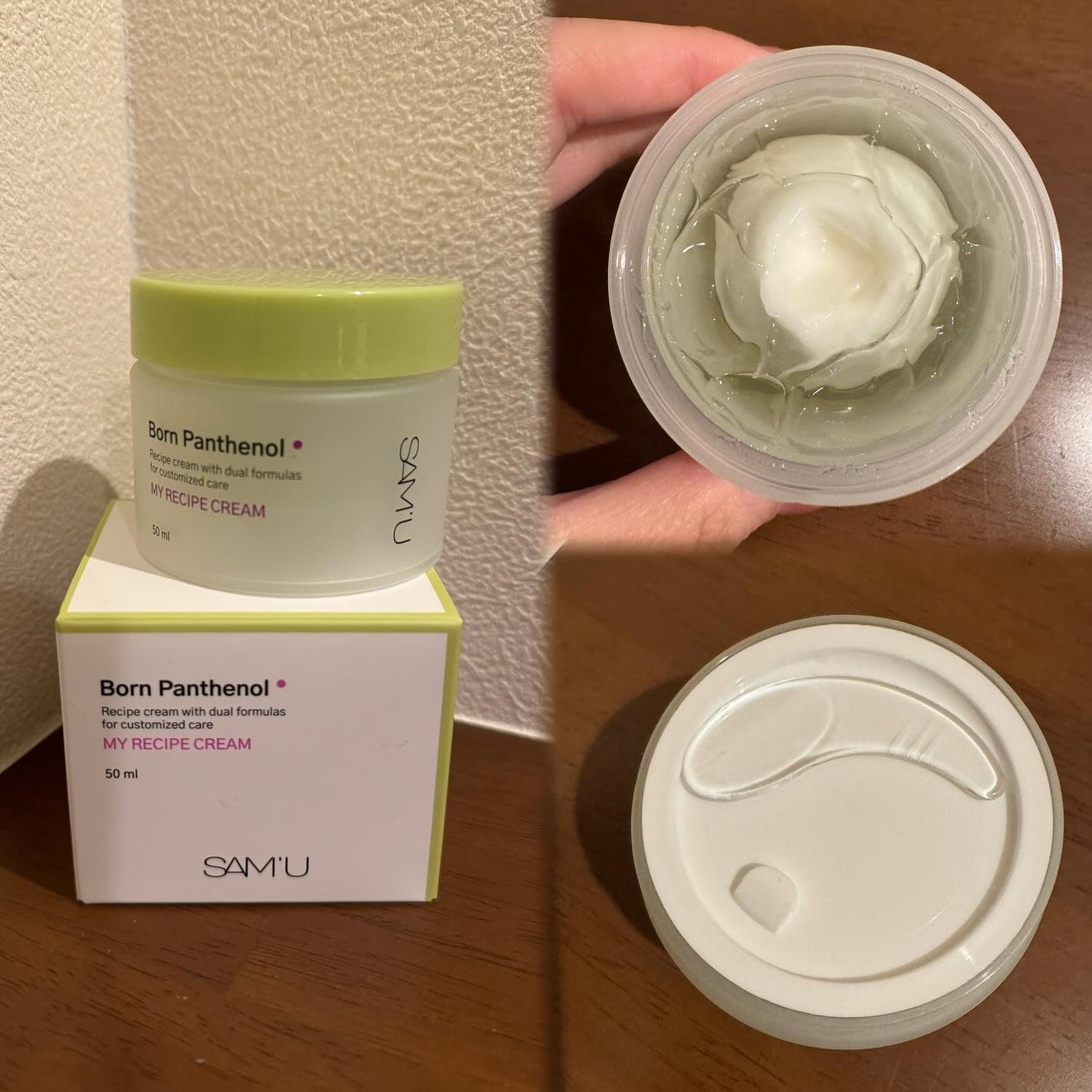 ボーンパンテノールマイレシピクリーム/SAM'U/フェイスクリームを使ったクチコミ(2枚目)
