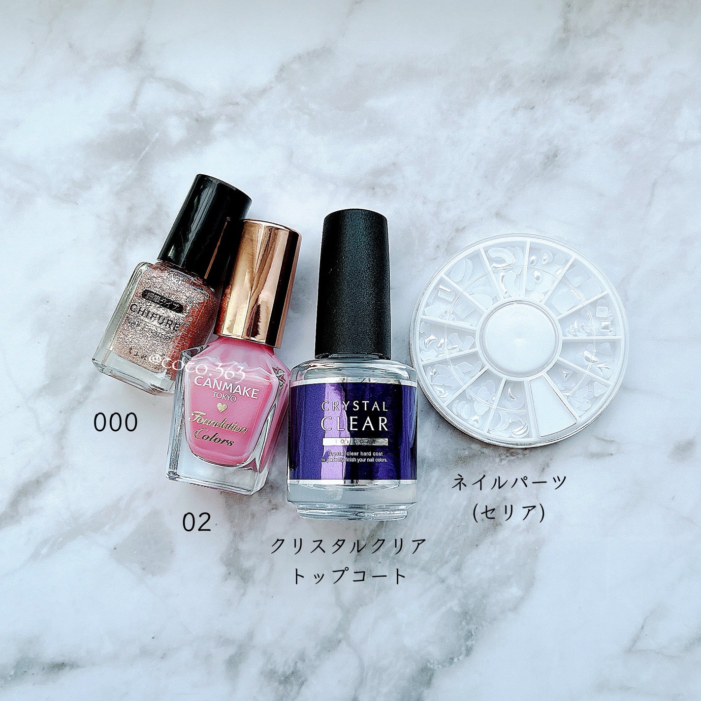 ネイル エナメル 細筆タイプ/ちふれ/マニキュアを使ったクチコミ(7枚目)