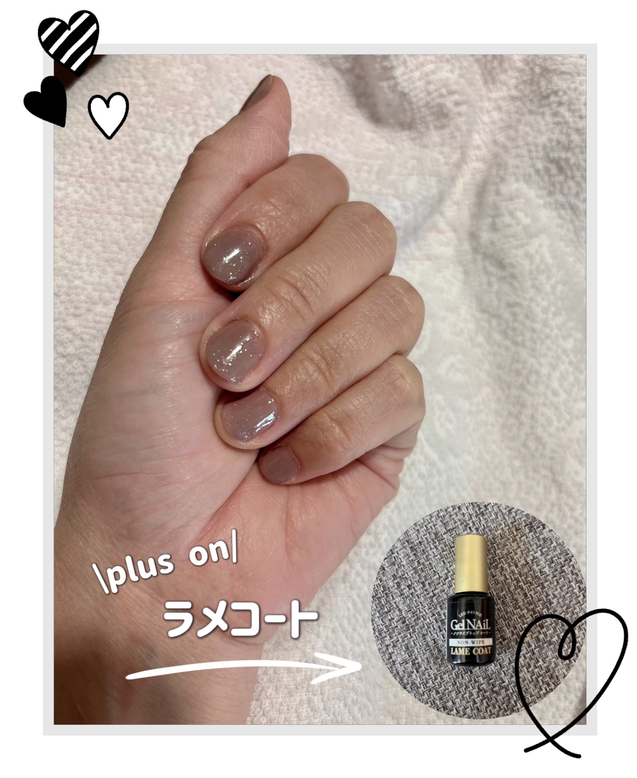 ジェルネイル（ライト対応）/セリア/ジェルネイルを使ったクチコミ（2枚目）