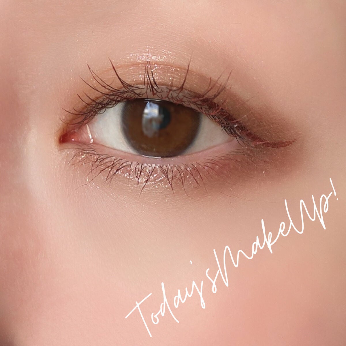 シルキーリキッドアイライナーWP/D-UP/リキッドアイライナーを使ったクチコミ(1枚目)