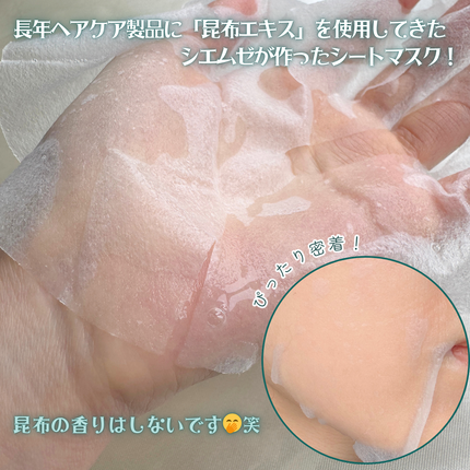 を使ったクチコミ(3枚目)