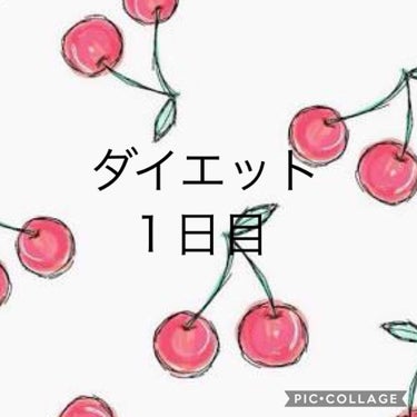 ダイエット 1日目

50.9kg
23.5%

〜メモ〜

今日は動かない割には食べ過ぎた！
動く>食べる を意識するようにする

生理中だから、食欲増すし体重もへらないんだろーな

明日も頑張る💪
